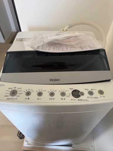 ハイアール 洗濯機 4.5kg 2021年