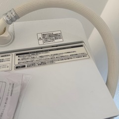 ハイアール 洗濯機 4.5kg 2021年の画像