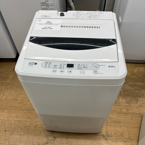 YAMADA ヤマダ 全自動洗濯機 YWM-T60A1 2019年製 洗い6.0kg 縦型 洗濯