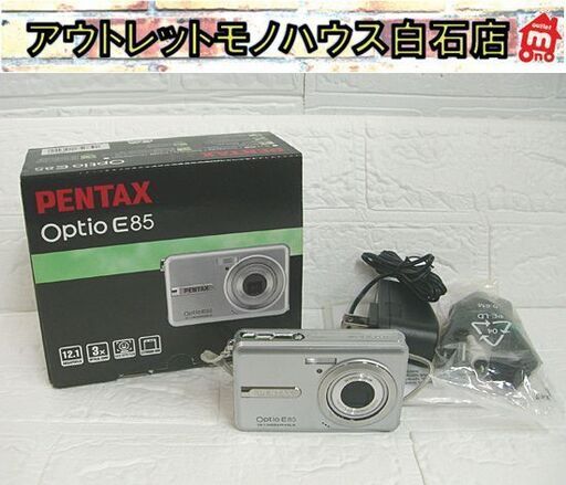 PENTAX Optio E85 デジカメ 1,210万画素 ペンタックス コンパクトデジタルカメラ コンデジ 札幌市 白石店