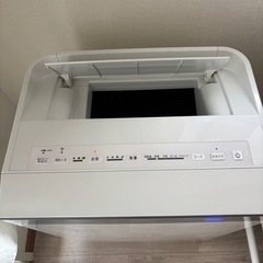 【空気清浄機】ダイキン 20畳用 加湿機能付きの画像