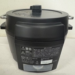 IRIS OHYAMA◆電気調理鍋 KPC-MA4   0119-03の画像