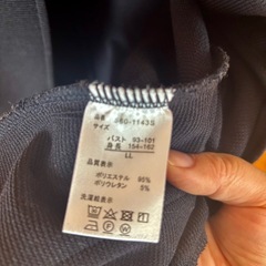 　レディース カーディガンの画像