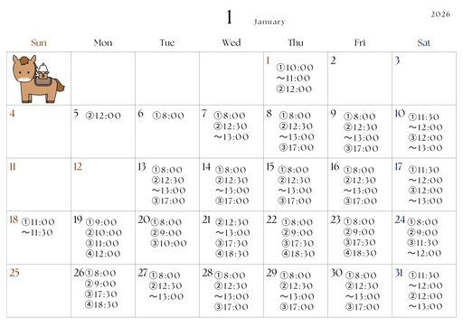 30◆最新式 光選別機導入◆ 新米 R7 彩のかがやき ◆令和7年度産 / 2025 お米 30キロ 埼玉県産