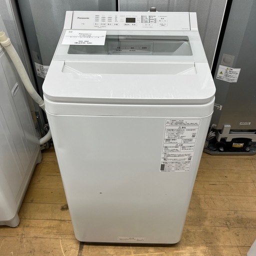 Panasonic パナソニック 全自動洗濯機 NA-FA7H2 2023年製 洗い7.0kg