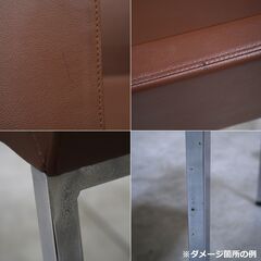 ≪zyt2722ジ≫『複数在庫』CRES/クレス アームチェア/ラウンジチェア ファルスAW 4本脚 肘付 合皮 ブラウン パブリック製 業務用 店舗/オフィス/施設/中古家具/リユースストレージ仙台 080117-04の画像