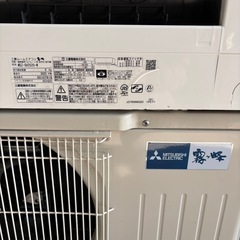 🔴美品❗️2025年式🔴取付込✨️簡易クリーニング済❄️中古 三菱