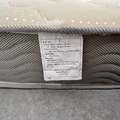 【美品】マットレス ポケットコイル エッジサポートの画像