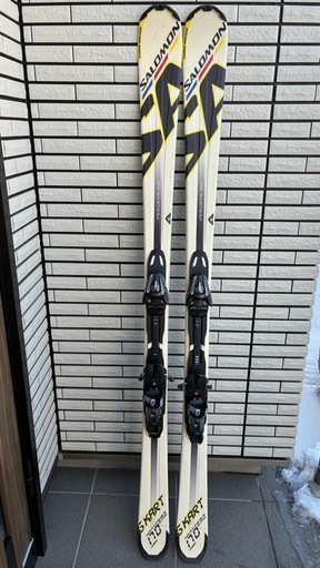 Salomon G KART 170