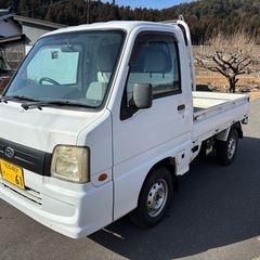 サンバートラック（4WD、MT）の画像