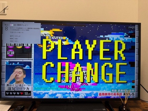 シャープテレビテレビ台付