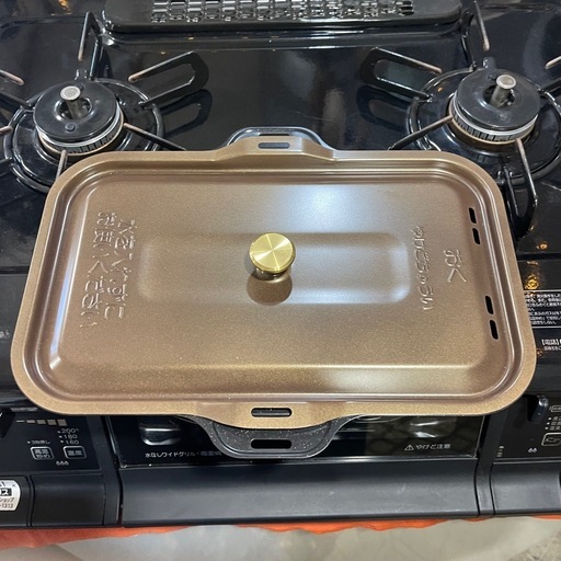 Paloma 二口ガスコンロ　都市ガス　2022年製　PA－370WA－L　一か月保証付き　【リサイクルショップ道楽屋】