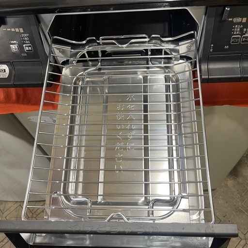 Paloma 二口ガスコンロ　都市ガス　2022年製　PA－370WA－L　一か月保証付き　【リサイクルショップ道楽屋】