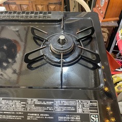 Paloma 二口ガスコンロ　都市ガス　2022年製　PA－370WA－L　一か月保証付き　【リサイクルショップ道楽屋】の画像