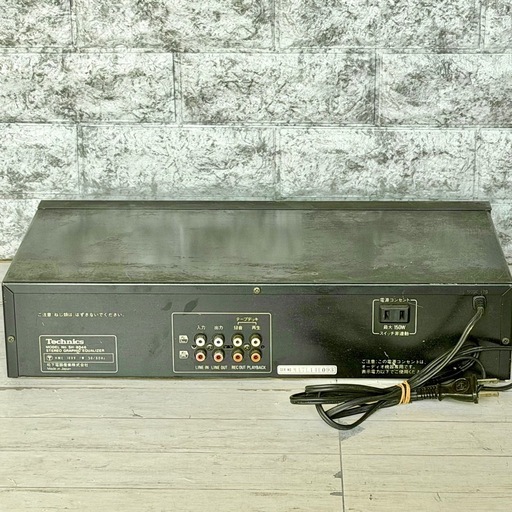 Technics「SH-8046」スペアナ・ダイレクトタッチ搭載グライコ