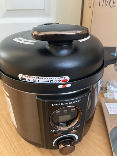 LIVCETRA 電気圧力鍋 LPC-T1201/K (おかゆ) 西尾のキッチン家電《炊飯