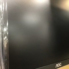 【トレファク神戸新長田店】AOCの液晶モニターです！【取りに来られる方限定】の画像