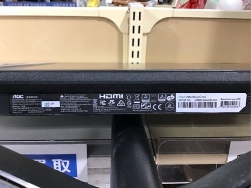 【トレファク神戸新長田店】AOCの液晶モニターです！【取りに来られる方限定】