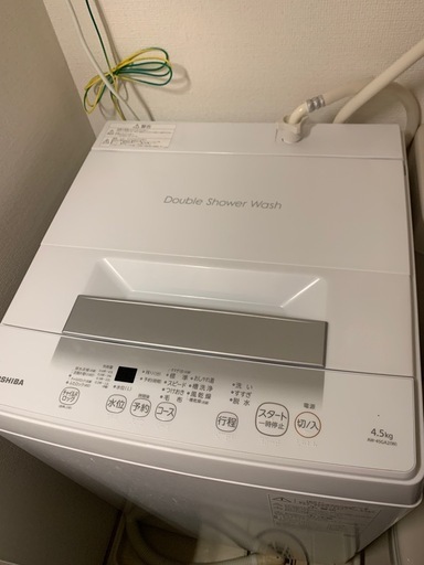 洗濯機