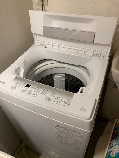洗濯機