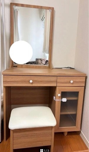 ドレッサー (きき) 郡上のドレッサーの中古あげます・譲ります