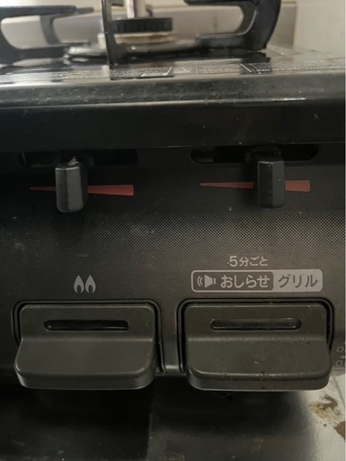 【1週間限定出品】LPガス用　ガスコンロ　グリル未使用　　　