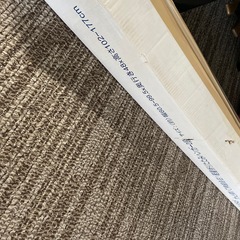 室内干し　物干しの画像