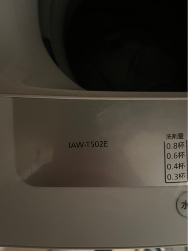 【1週間限定出品】全自動洗濯機　5.0kg アイリスオーヤマ