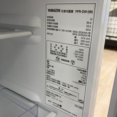 【6ヶ月保証付き！】YAMAZENの2ドア冷蔵庫のご紹介です！の画像