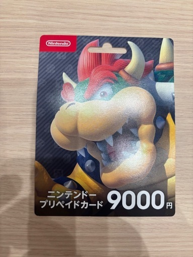 Nintendo 任天堂　プリペイドカード　未使用