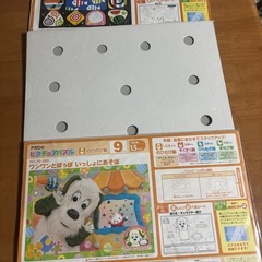 パズル　幼児　知育　　しなプシュ　わんわん　絵あわせ　おもちゃの画像