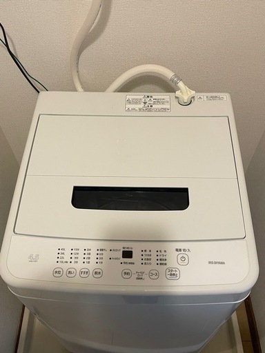 洗濯機
