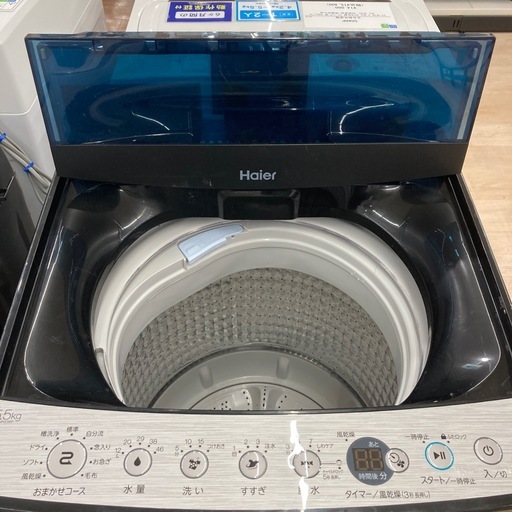 【1年保証付き！】Haierの全自動洗濯機のご紹介です！！