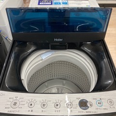 【1年保証付き！】Haierの全自動洗濯機のご紹介です！！の画像