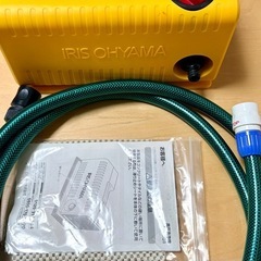 【※不足部品あり】アイリスオーヤマ IRIS OHTAMA 高圧洗浄機の画像