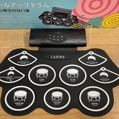 【e32 ロールアップドラム】美品 CARINA Dram-mm011の画像