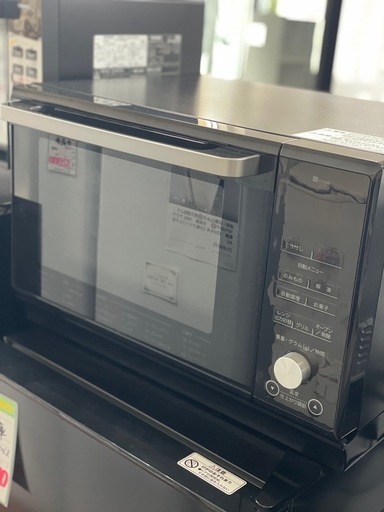 ?表示価格より10%OFF?　オーブンレンジ　NITORI 2025年