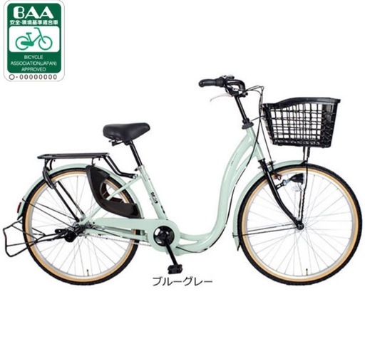 お取引決まっております　自転車屋　あさひ　定価4万円　　　