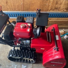 ●除雪機/ホンダ/Honda/本田/本田技研/HSS970ｎの画像