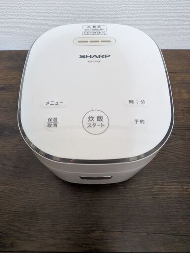 炊飯器 SHARP KS-CF05C-W ホワイト 3合炊き