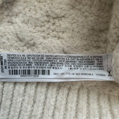 ZARA ニットの画像