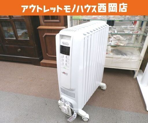 デロンギ ドラゴンデジタルスマート オイルヒーター QSD0915-WH 1500W DeLonghi 暖房器具 西岡店
