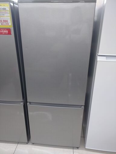 ★ジモティを見たで5％OFF★?AQUA?アクア?201L冷蔵庫?2020年製?AQR-20J?No.6997