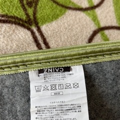 ミッキーラグマットの画像