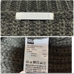 GU ジーユー ローゲージアゼセーター 長袖 ダークグリーン S ユニセックスの画像