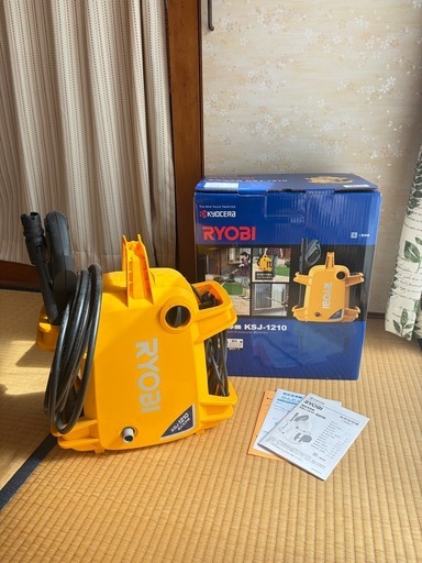新品未使用 RYOBI 高圧洗浄機 KSJ-1210 YELLOW Amazon | リョービ 高圧