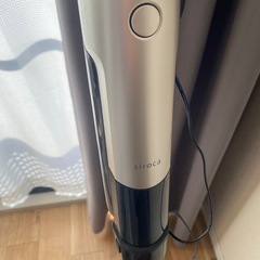 コードレス 掃除機の画像