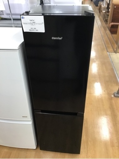 【トレファク神戸新長田店 買取/販売】取りに来られる方限定！Comfee’の2ドア冷蔵庫2024年製のご紹介です！