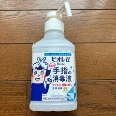 ビオレu  手指アルコール消毒の画像