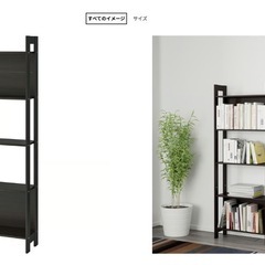 LAIVA ライヴァ 本棚, ブラックブラウン, 62x165 cmの画像